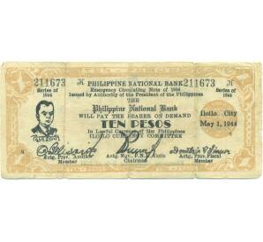 10 песо 1944 года Филиппины — провинция Илойло — Фото №1