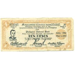 10 песо 1944 года Филиппины — провинция Илойло — Фото №1