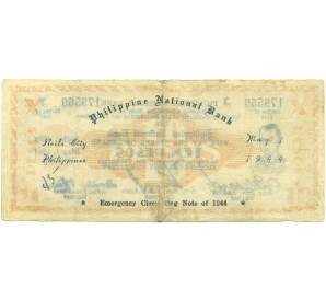 10 песо 1944 года Филиппины — провинция Илойло — Фото №2