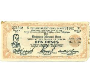 10 песо 1944 года Филиппины — провинция Илойло — Фото №1