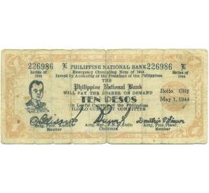 10 песо 1944 года Филиппины — провинция Илойло — Фото №1