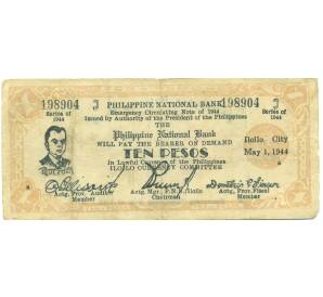 10 песо 1944 года Филиппины — провинция Илойло — Фото №1