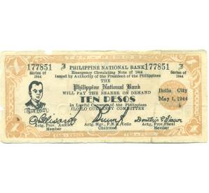 10 песо 1944 года Филиппины — провинция Илойло — Фото №1