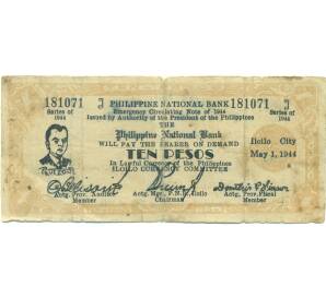 10 песо 1944 года Филиппины — провинция Илойло — Фото №1