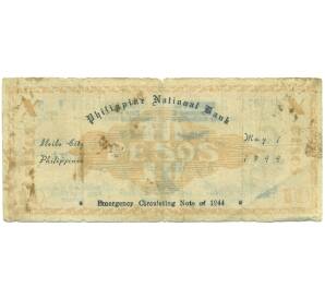 10 песо 1944 года Филиппины — провинция Илойло — Фото №2