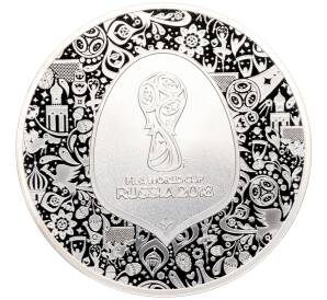 10 евро 2018 года Франция «Чемпионат мира по футболу 2018 в России» — Фото №2