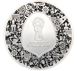 10 евро 2018 года Франция «Чемпионат мира по футболу 2018 в России» — Фото №2