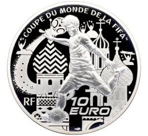 10 евро 2018 года Франция «Чемпионат мира по футболу 2018 в России» — Фото №1