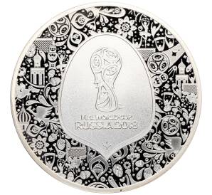 10 евро 2018 года Франция «Чемпионат мира по футболу 2018 в России» — Фото №2