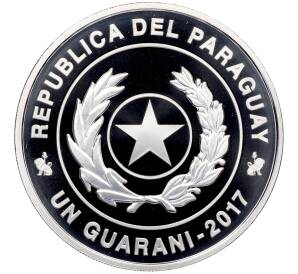 1 гуарани 2017 года Парагвай «Чемпионат мира по футболу 2018 в России» — Фото №2