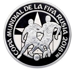 1 гуарани 2017 года Парагвай «Чемпионат мира по футболу 2018 в России» — Фото №1