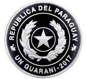 1 гуарани 2017 года Парагвай «Чемпионат мира по футболу 2018 в России» — Фото №2