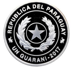 1 гуарани 2017 года Парагвай «Чемпионат мира по футболу 2018 в России» — Фото №2