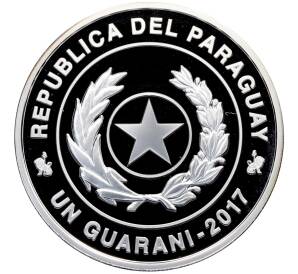 1 гуарани 2017 года Парагвай «Чемпионат мира по футболу 2018 в России» — Фото №2