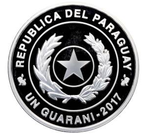 1 гуарани 2017 года Парагвай «Чемпионат мира по футболу 2018 в России» — Фото №2