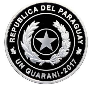 1 гуарани 2017 года Парагвай «Чемпионат мира по футболу 2018 в России» — Фото №2