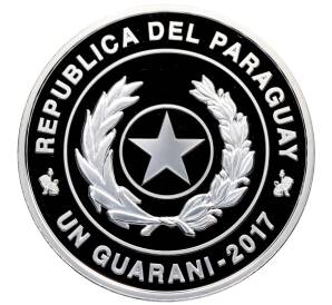1 гуарани 2017 года Парагвай «Чемпионат мира по футболу 2018 в России» — Фото №2