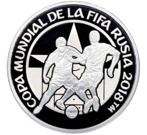 1 гуарани 2017 года Парагвай «Чемпионат мира по футболу 2018 в России» — Фото №1