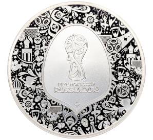 10 евро 2018 года Франция «Чемпионат мира по футболу 2018 в России» — Фото №2