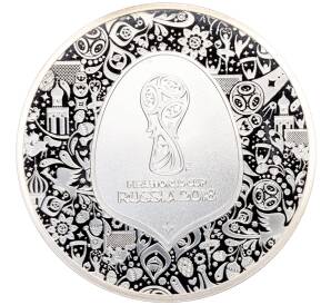 10 евро 2018 года Франция «Чемпионат мира по футболу 2018 в России» — Фото №2