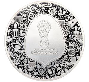 10 евро 2018 года Франция «Чемпионат мира по футболу 2018 в России» — Фото №2