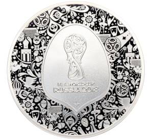 10 евро 2018 года Франция «Чемпионат мира по футболу 2018 в России» — Фото №2