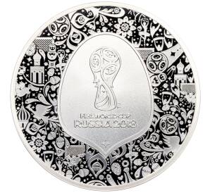 10 евро 2018 года Франция «Чемпионат мира по футболу 2018 в России» — Фото №2