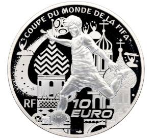 10 евро 2018 года Франция «Чемпионат мира по футболу 2018 в России» — Фото №1