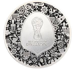 10 евро 2018 года Франция «Чемпионат мира по футболу 2018 в России» — Фото №2