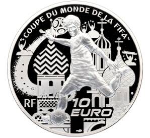 10 евро 2018 года Франция «Чемпионат мира по футболу 2018 в России» — Фото №1