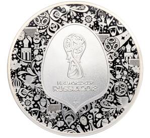 10 евро 2018 года Франция «Чемпионат мира по футболу 2018 в России» — Фото №2