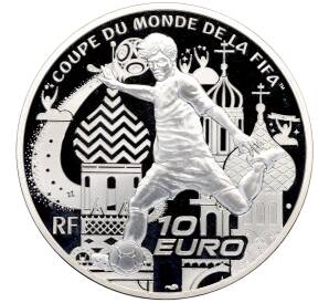 10 евро 2018 года Франция «Чемпионат мира по футболу 2018 в России» — Фото №1