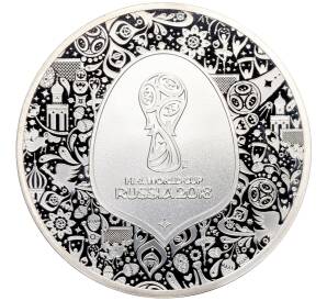 10 евро 2018 года Франция «Чемпионат мира по футболу 2018 в России» — Фото №2