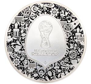 10 евро 2018 года Франция «Чемпионат мира по футболу 2018 в России» — Фото №2