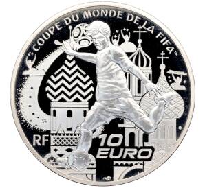 10 евро 2018 года Франция «Чемпионат мира по футболу 2018 в России» — Фото №1