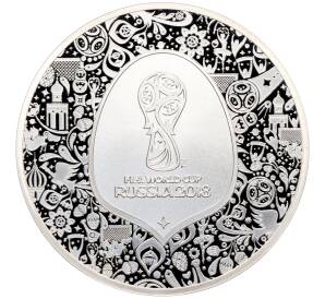 10 евро 2018 года Франция «Чемпионат мира по футболу 2018 в России» — Фото №2