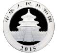 Монета 10 юаней 2015 года Китай «Панда» (Артикул: K10-16408) — Фото №2