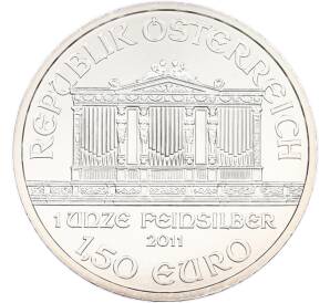 1.50 евро 2011 года Австрия «Венская филармония» — Фото №1