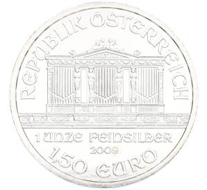 1.50 евро 2009 года Австрия «Венская филармония» — Фото №1