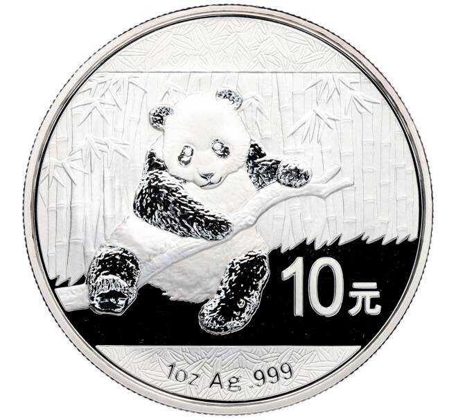 Монета 10 юаней 2014 года Китай «Панда» (Артикул: K10-16431) — Фото №1