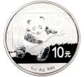Монета 10 юаней 2014 года Китай «Панда» (Артикул: K10-16432) — Фото №1