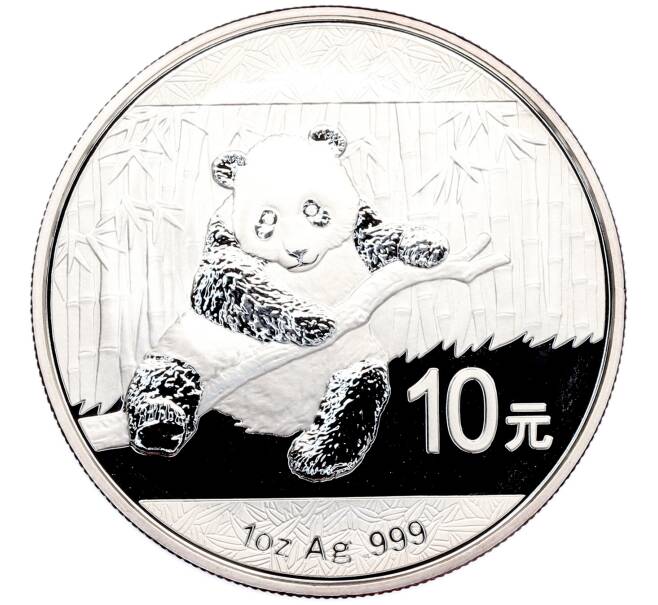 Монета 10 юаней 2014 года Китай «Панда» (Артикул: K10-16432) — Фото №1