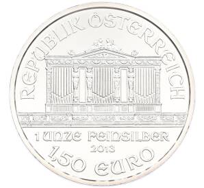 1.50 евро 2013 года Австрия «Венская филармония» — Фото №1