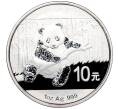 Монета 10 юаней 2014 года Китай «Панда» (Артикул: K10-16439) — Фото №1