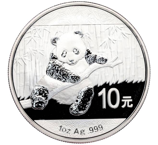 Монета 10 юаней 2014 года Китай «Панда» (Артикул: K10-16439) — Фото №1