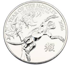 2 фунта 2016 года Великобритания «Китайский гороскоп — Год обезьяны» — Фото №1