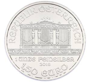 1.50 евро 2016 года Австрия «Венская филармония» — Фото №1