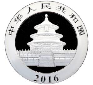 10 юаней 2016 года Китай «Панда» — Фото №2