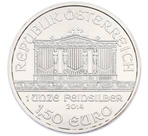 1.50 евро 2014 года Австрия «Венская филармония» — Фото №1