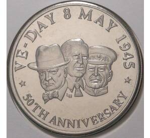 5 крон 1995 года Теркс и Кайкос «50 лет Победы — Сталин, Черчилль, Рузвельт» — Фото №1